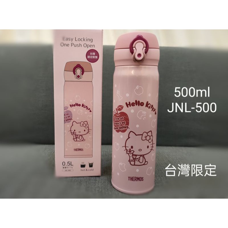 THERMOS膳魔師不鏽鋼真空保溫瓶500ml JNL-500 Hello Kitty 台灣限定版