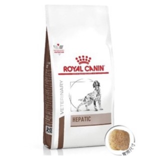 [現貨] Royal Canin法國皇家 -HF16 犬用肝臟處方飼料 1.5kg