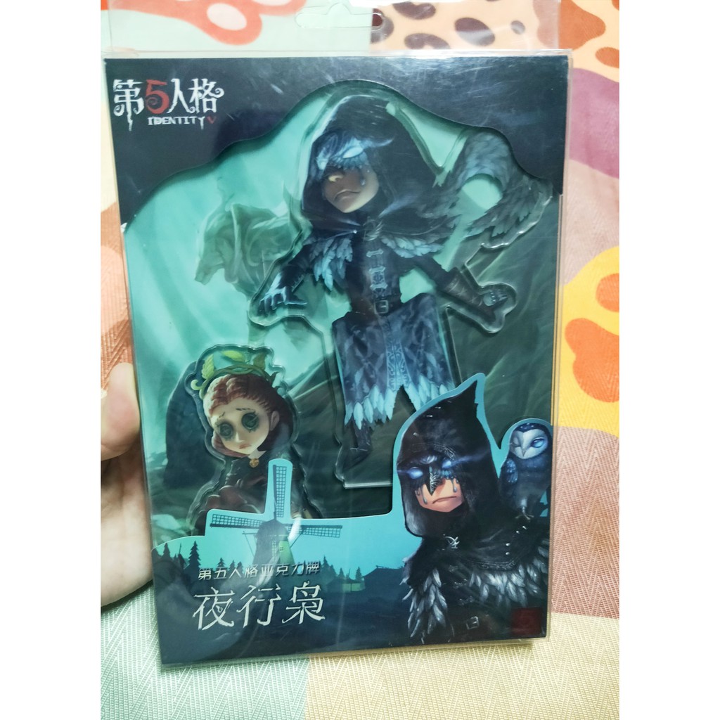 全新現貨 預購 第五人格官方立體組裝壓克力立牌先知夜行梟 蝦皮購物