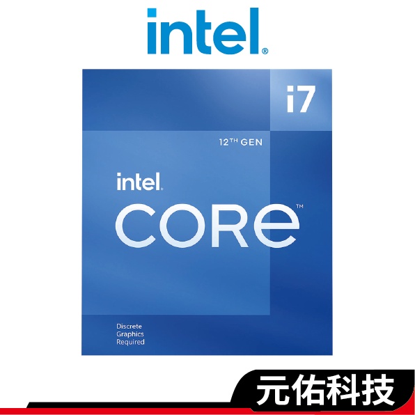 Intel英特爾 I7-12700F 12核20緒 中央處理器 1700腳位 無內顯 CPU處理器 I7-12700KF