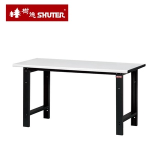 樹德SHUTER 150cm 中型耐磨工作桌(H桌腳版) WM-5M/重量約42.12KG｜史泰博