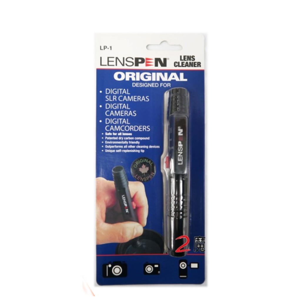 LENSPEN LP-1 LP1光學專用 拭鏡筆 碳微粒拭鏡筆 LP1 正版 可以降低鏡頭上的靜電，避免吸住空氣中的塵埃