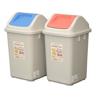《KEYWAY聯府》環保媽媽臺製附蓋垃圾桶10L(CV910)(KEYWAY整理箱系列滿千折百)【愛買】