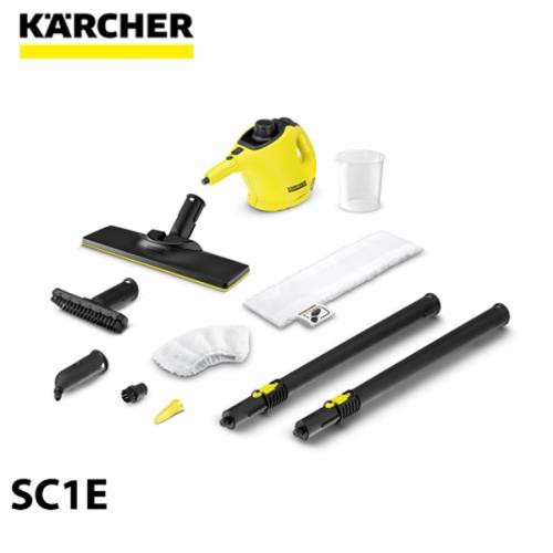【現貨】德國 凱馳 Karcher 手持多功能高壓蒸氣清洗機 SC1 PREMIUM