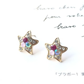 繽紛彩鑽星星耳環韓國精品時尚飾品