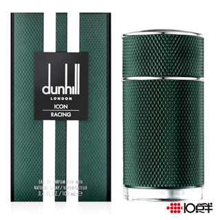 Dunhill Icon Racing 極速 男性淡香精 100ml ［ 10點半香水美妝 ］