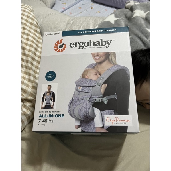 8.5成新【Ergobaby】Omni全階段型四式360透氣款嬰兒揹巾/揹帶(粉紅數碼)