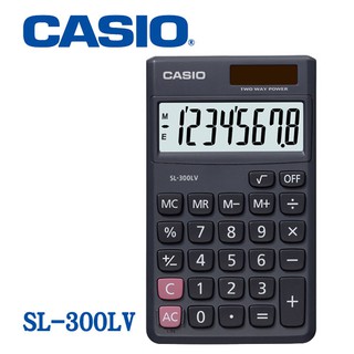 【3CTOWN】含稅開發票【公司貨附保卡】CASIO卡西歐 SL-300LV 國家考試機型 8位元計算機