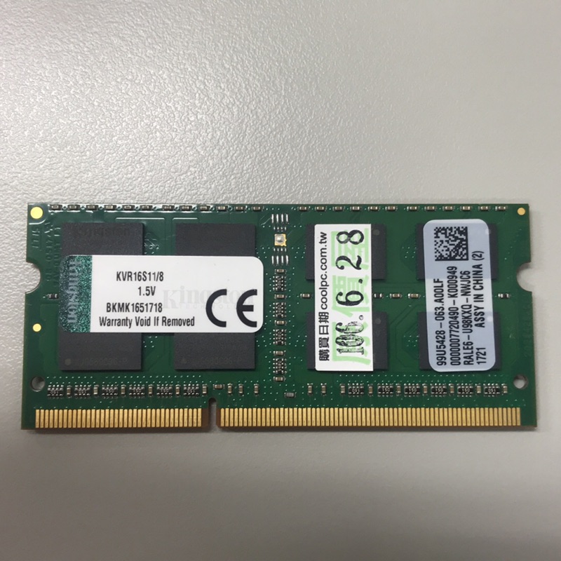 [Will小舖] 創見 DDR3-1600 8G 1.5V 筆電專用