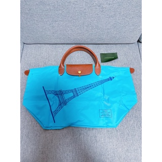 法國購買LONGCHAMP 巴黎鐵塔紀念款拉鍊摺疊短把購物包(中-蔚藍色)