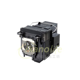 EPSON-OEM副廠投影機燈泡ELPLP80/ 適用機型EB-1430WT、EB-1420WT
