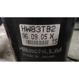 日立 HITACHI HW83TB2 SHW83TC4-P1 中古二手定頻冷氣迴轉式壓縮機