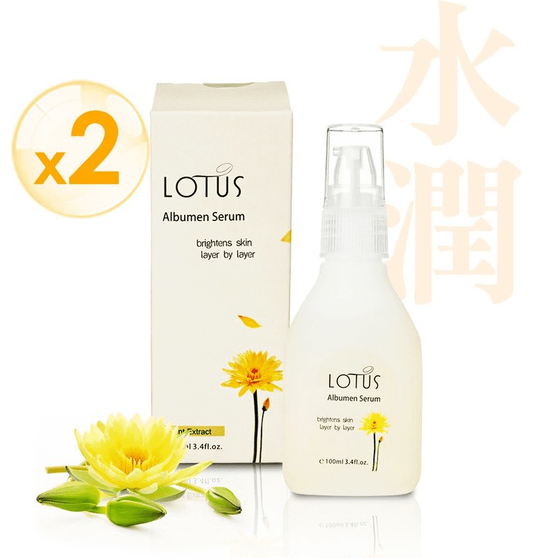 【古寶】頂級香蓮植物胎盤精華100ml (2瓶特惠)