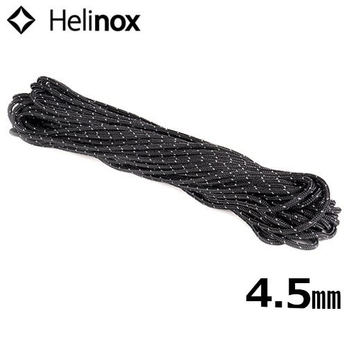 Helinox String 野餐椅連接配件