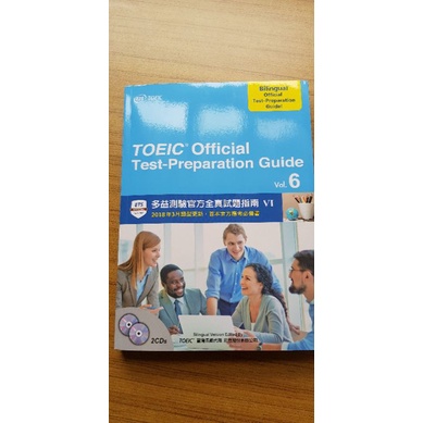 現貨 TOEIC Official Test-Preparation Guide Vol.6多益測驗官方全真試題指南VI