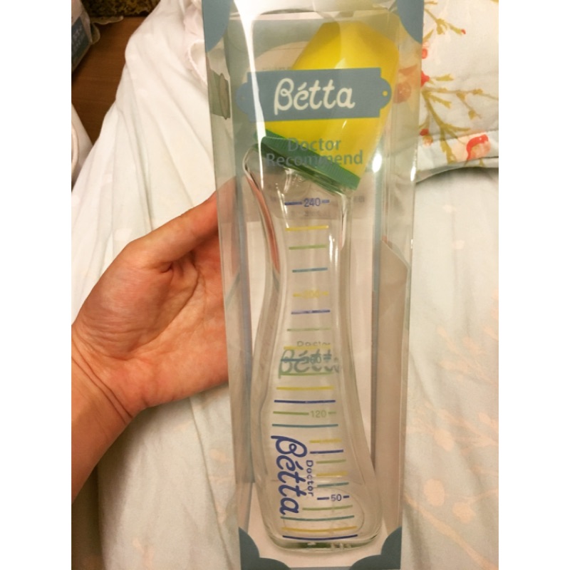 全新日本製防脹氣玻璃奶瓶Dr.Betta 240ml 現貨只有一隻