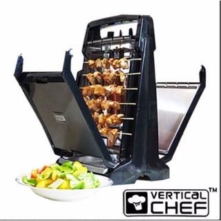義大利Vertical Chef直立式電烤架MG2009