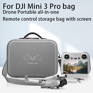 適用於 DJI Mini 3 Pro 包便攜式多合一遙控收納袋, 帶屏幕