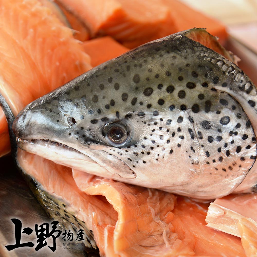 【上野物產】智利進口 鮮凍剖半鮭魚頭(270g±10%/包)