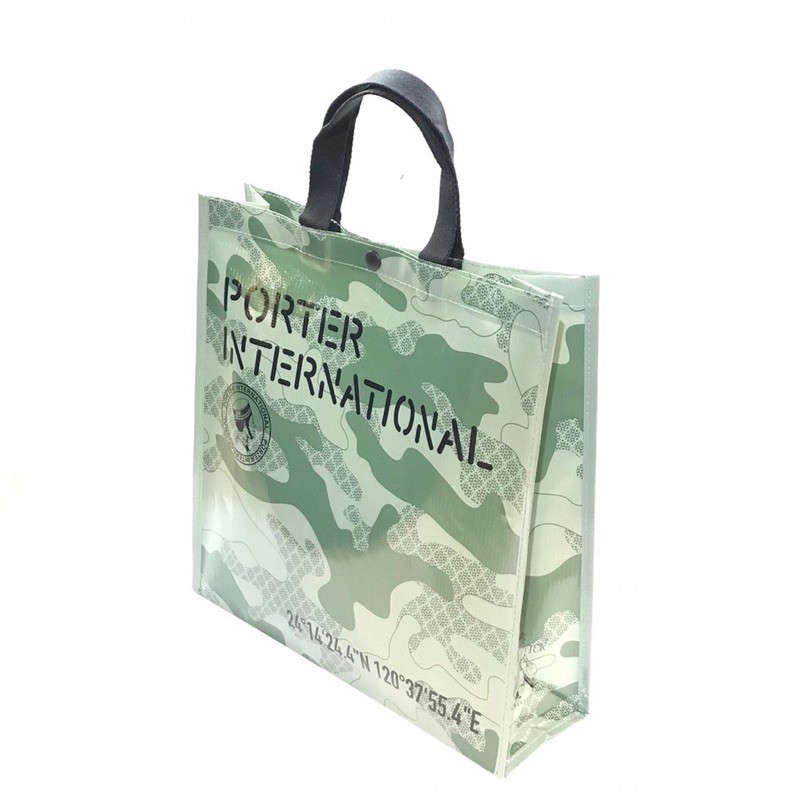 Porter限量迷彩防水提袋 購物袋 蝦皮購物