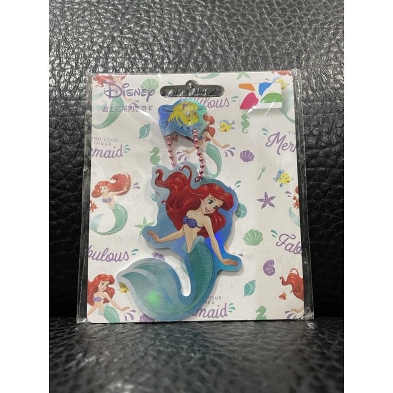 （👆全新限量絕版品）迪士尼 🧜‍♀️小美人魚造型悠遊卡 價高代售