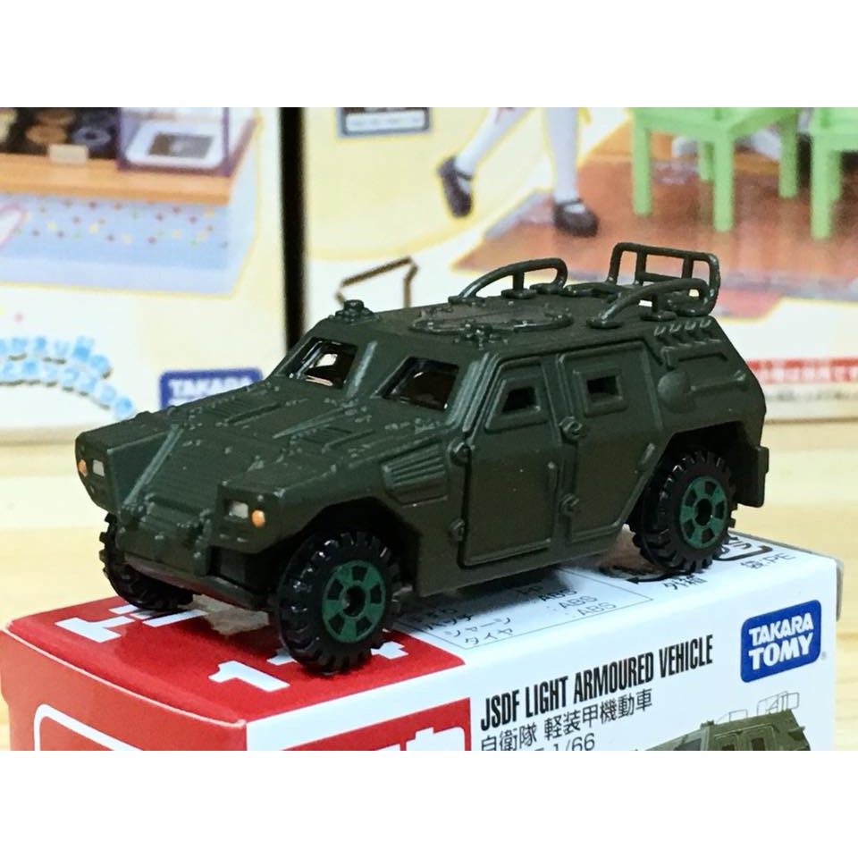 Tomica No 114 自衛隊裝甲車 蝦皮購物