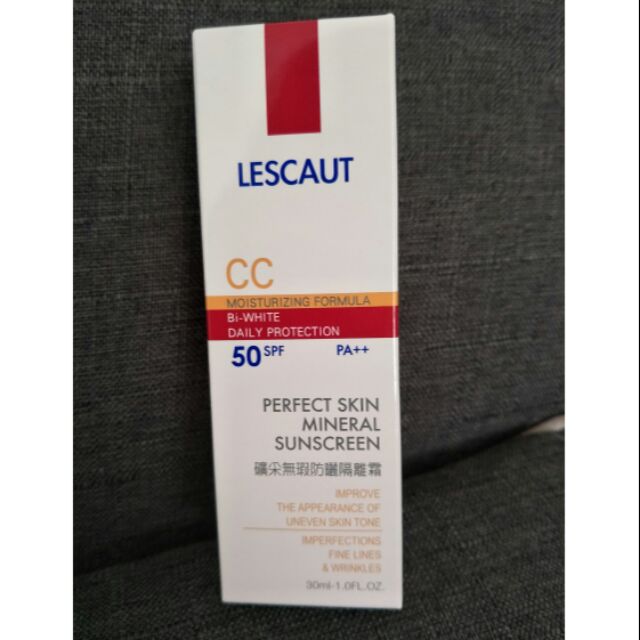 LESCAUT 礦采無瑕防曬隔離霜