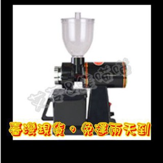 電動咖啡磨豆機 咖啡研磨器 五穀雜糧 咖啡豆 粉碎機 電動咖啡研磨機 咖啡豆研磨