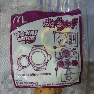 麥當勞兒童餐玩具 妖怪手錶 九尾隱形鏡
