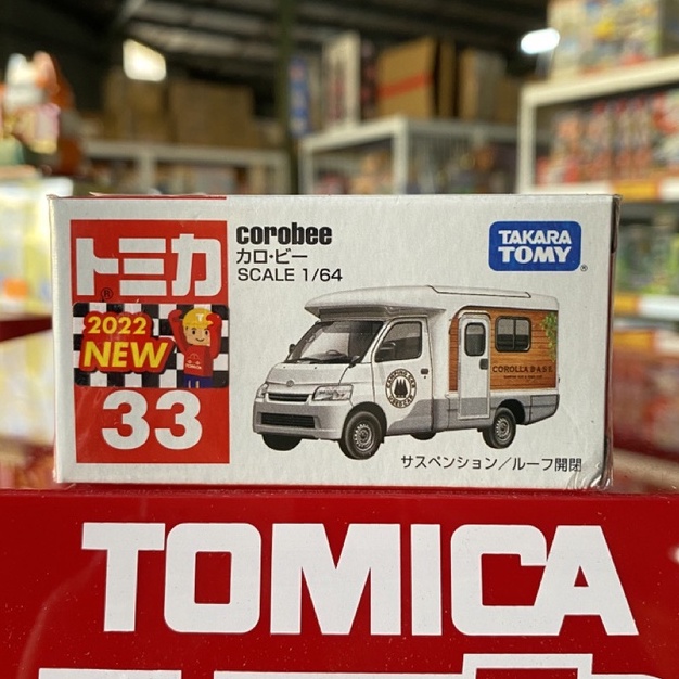 (丹舖) 多美 Tomica #33 Corobee 露營車 小汽車 Takara Tomy