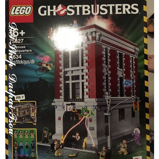 LEGO樂高Firehouse Headquarters魔鬼剋星總部 75827_鄒大牌DT SHOP 寄賣