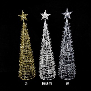 耶誕節聖誕造型樹立體金蔥聖誕樹 星星螺旋樹-金色/珍珠白色/銀色