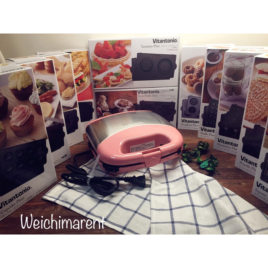 薇琪媽&lt;出租&gt; 日本Vitantonio鬆餅機VHW-31-P 粉色限定 + 任選3組烤盤