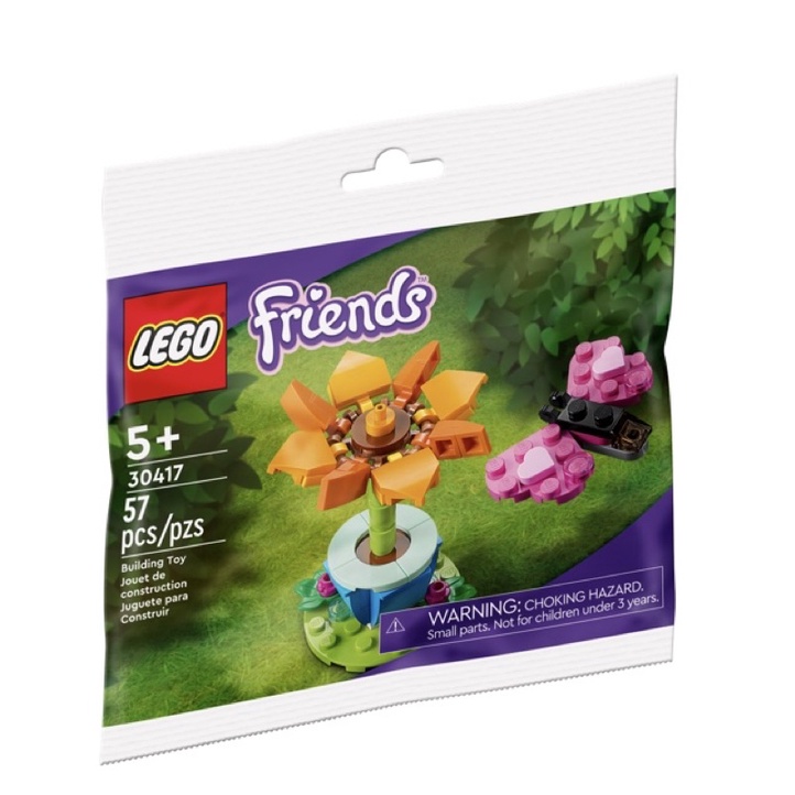LEGO 樂高 30417 精緻小花 和蝴蝶 好朋友系列