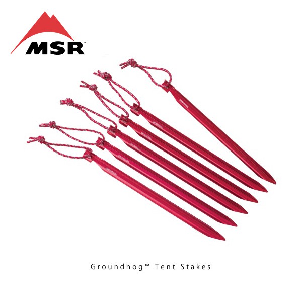 伊凱文戶外 MSR Groundhog 鋁合金營釘 (6入) 19 cm