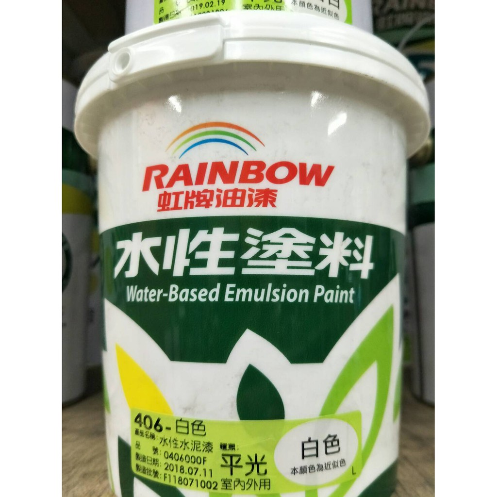 雄發油漆 可調色比乳膠漆更持久超防水 虹牌406白色水性塗料平光耐候型壓克力樹脂室內外適用1公升 蝦皮購物