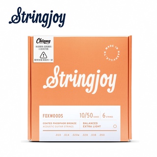 Stringjoy FW1050 鍍膜磷青銅 木吉他套弦 10-50【敦煌樂器】