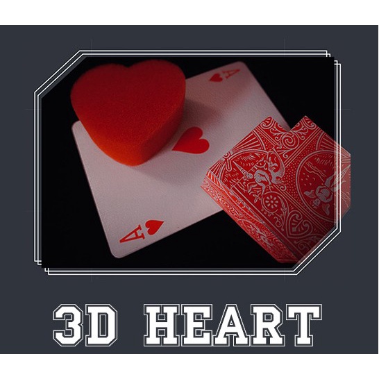 噓迷子魔幻工作坊--3D Heart by Shawn Lee