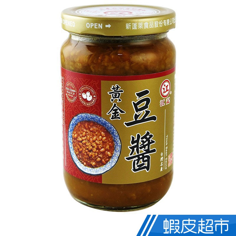 江記 調味醬 黃金豆醬 360g  現貨 蝦皮直送