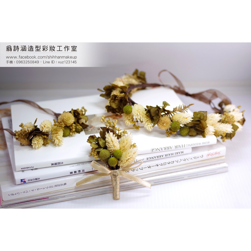 現貨 乾燥花 新娘飾品禮盒組4 花圈 手腕花 新郎胸花 三件一組 開幕試賣優惠 蝦皮購物
