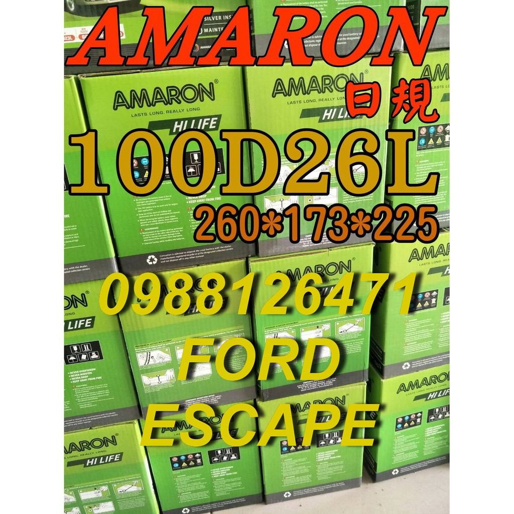 YES 100D26L AMARON 愛馬龍 汽車電池 90D26L FORD ESCAPE 到府安裝 限量100顆