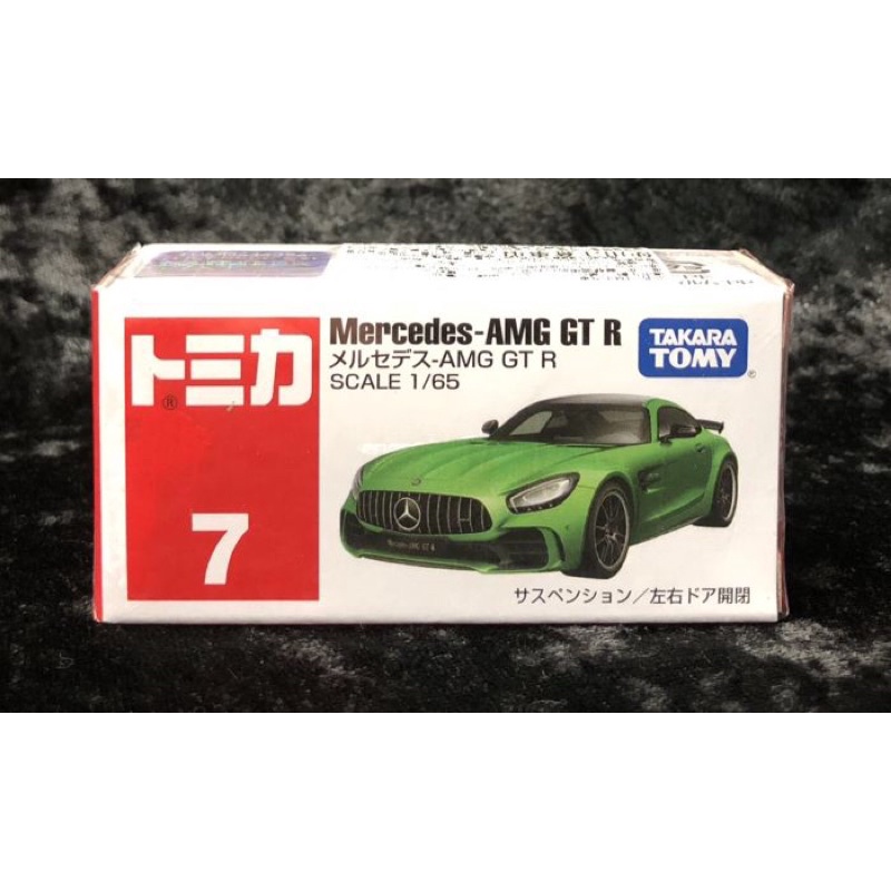 現貨 僅此一台 全新未拆 多美 Tomica 模型車 賓士 Benz AMG GT R 消光綠 絕版限量稀有少數 跑車