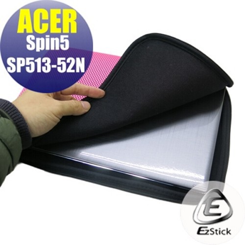 【Ezstick】ACER Spin 5 SP513 SP513-52N NB 彈力纖維網格收納包