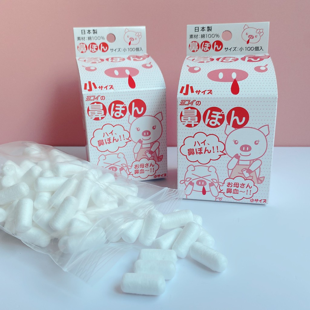 日本鼻血棉的價格推薦第3 頁 21年8月 比價比個夠biggo