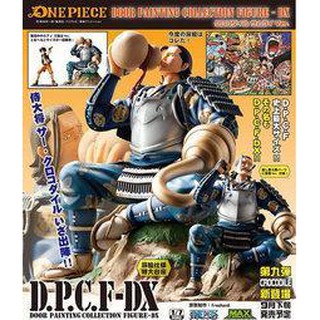 [玩具星人]日版 PLEX DPCF DX 第九彈 王下七武海 沙鱷魚 克洛克達爾 武士 公仔 模型 pvc