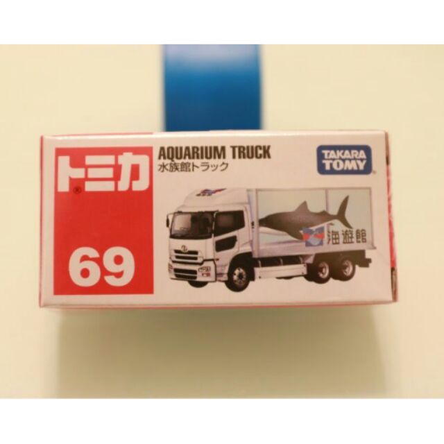 ♡橘子媽♡ tomica 69_鯊魚車_全新未拆封膜