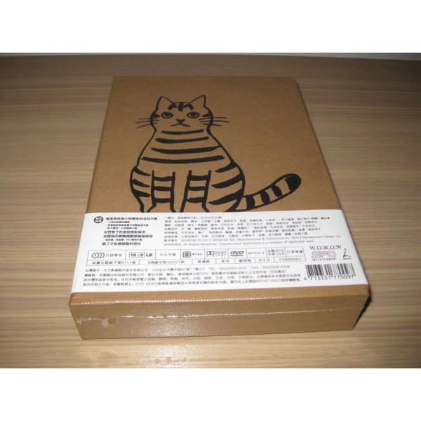 全新日劇 麵包 湯與貓咪日和 Dvd 限量典藏版 小林聰美伽奈罇真佐子加瀨亮原著 群陽子 蝦皮購物