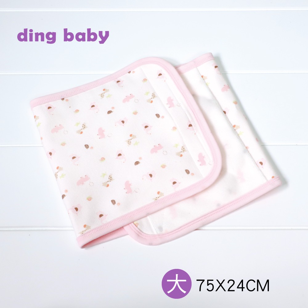 【ding baby】MIT台灣製 繽紛樂園大肚圍-粉 C-180195-P0-FF