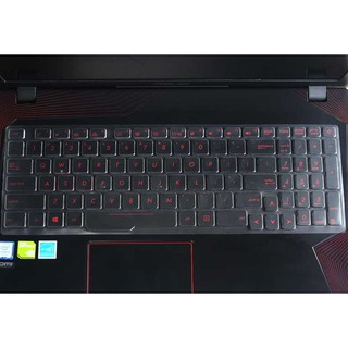 鍵盤膜 適用於 華碩 ASUS GL753VE ASUS GL553VE ASUS FX753VD 樂源3C
