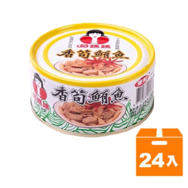 東和 好媽媽 香筍鮪魚 150g(24入)/箱【康鄰超市】